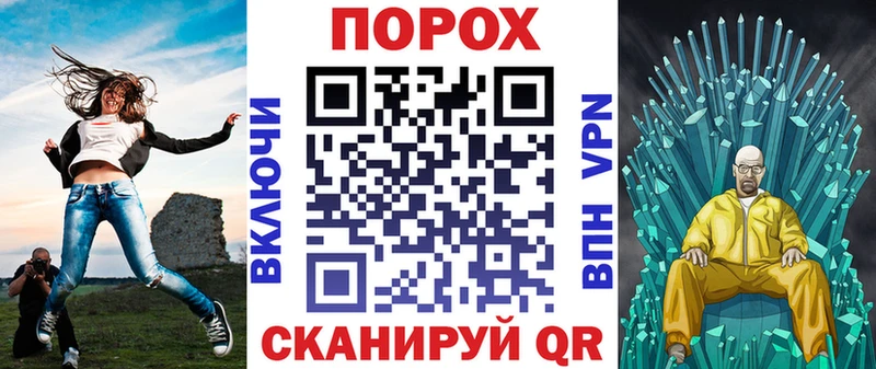 АМФ 97%  цена   Починок 