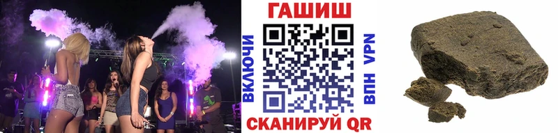 ГАШ гарик  ОМГ ОМГ tor  Починок 
