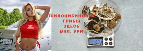 мефедрон Переславль-Залесский