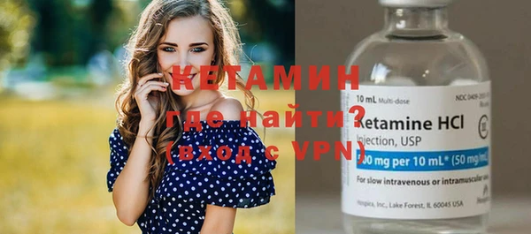 кокс Армянск