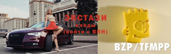 кокс Армянск