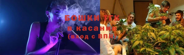 героин Арсеньев