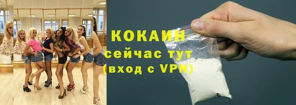 героин Арсеньев