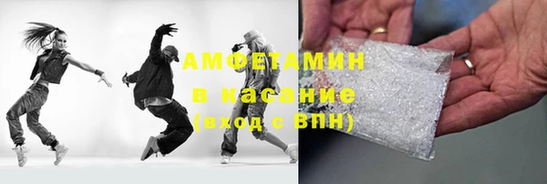 героин Арсеньев