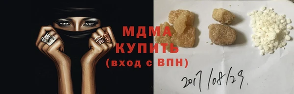 винт Аркадак