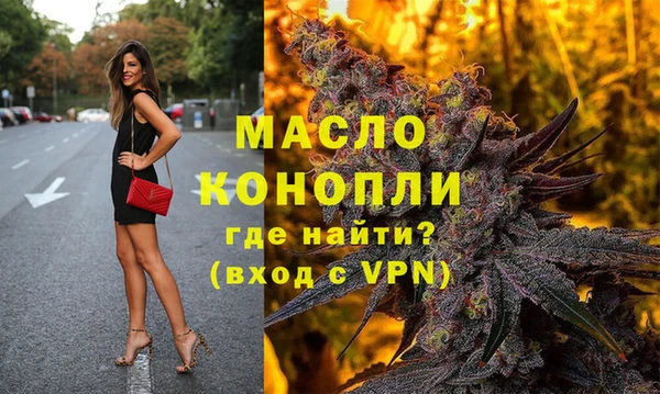кокс Армянск