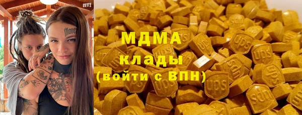 винт Аркадак