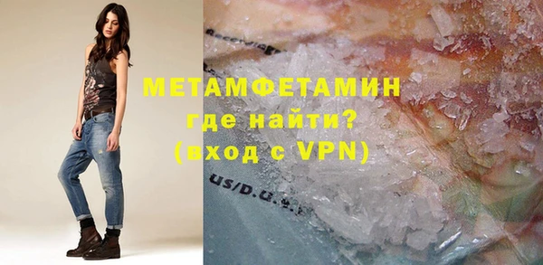 винт Аркадак