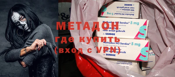 винт Аркадак