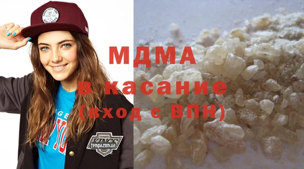 кокс Армянск