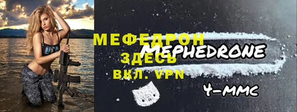 винт Пестово
