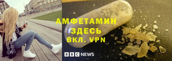 героин Арсеньев