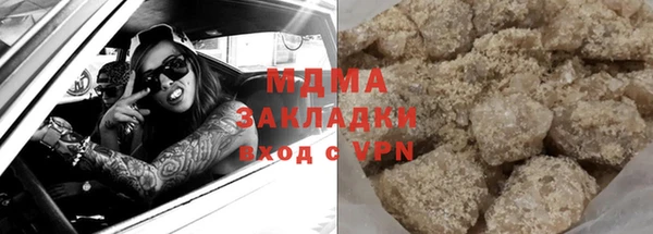 винт Аркадак
