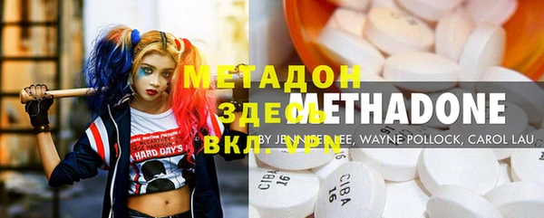 винт Аркадак