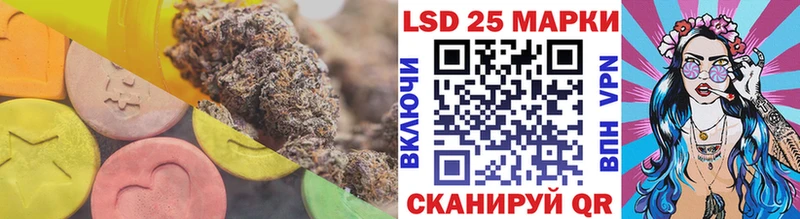 KRAKEN ссылки  Починок  LSD-25 экстази кислота 