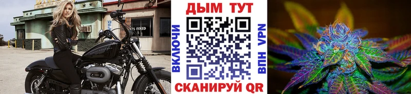 Канабис индика  Починок 